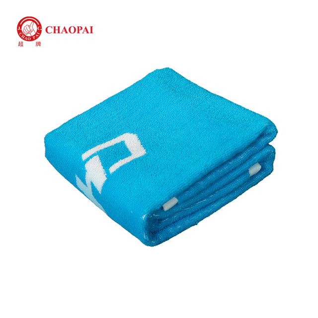 Towel JC-902