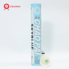CHAOPAI SKYBLUE 