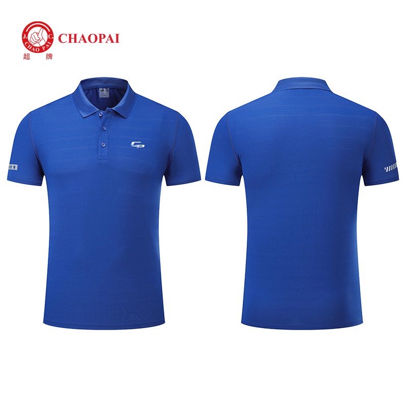 Sports Polo Shirt