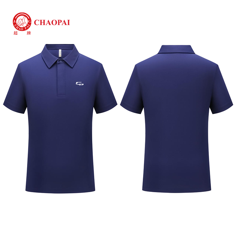 Golf Polo Shirt