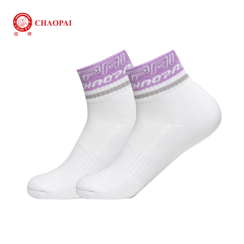 Women’s Athletic Socks
