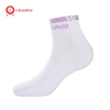 Women’s Professional Sports Socks