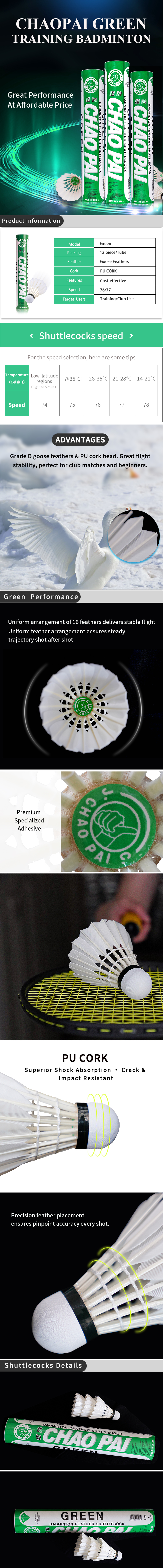 CHAOPAI Green Grade D Goose Feather Badminton Shuttlecock
