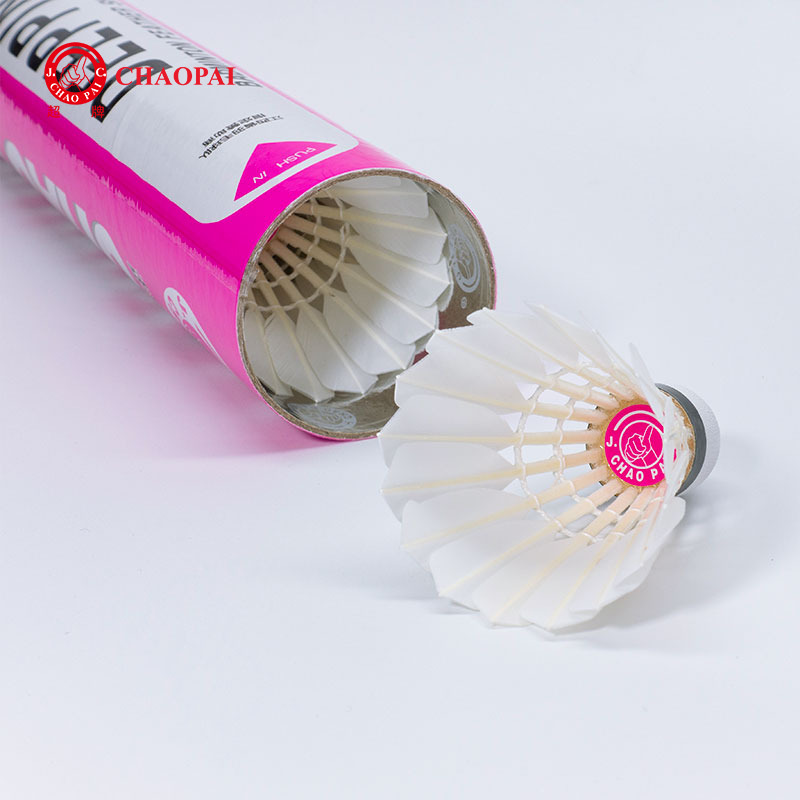CHAOPAI DEEPPINK PLUS