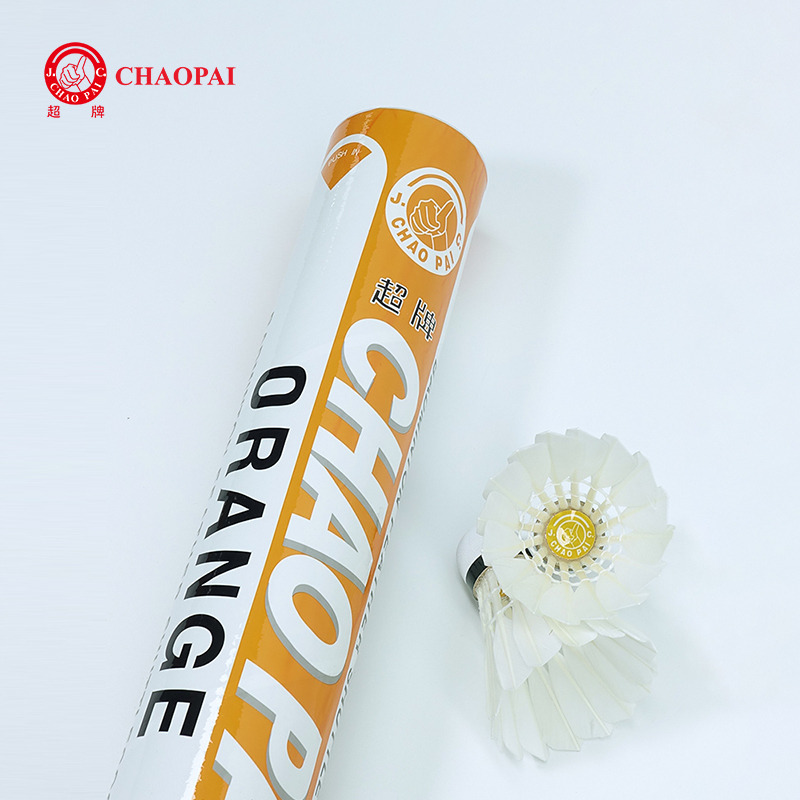 CHAOPAI ORANGE 