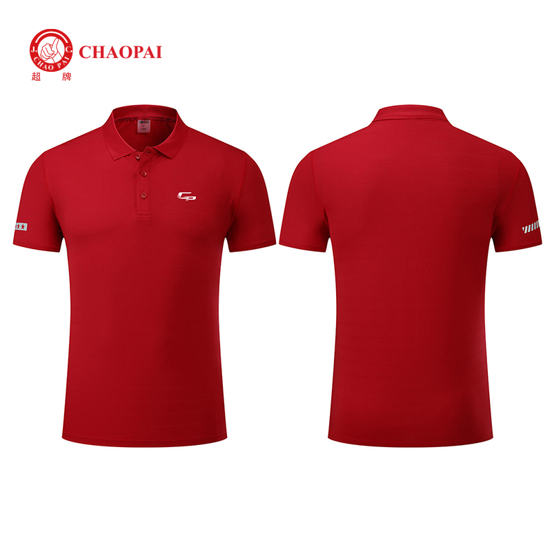 Sports Polo Shirt