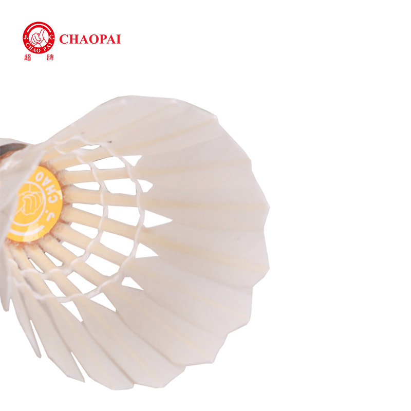 CHAOPAI YELLOW 