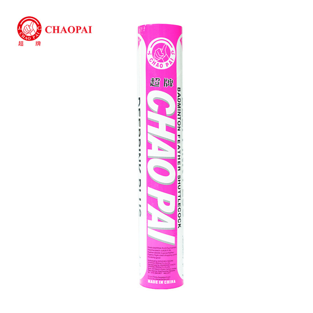 CHAOPAI DEEPPINK PLUS