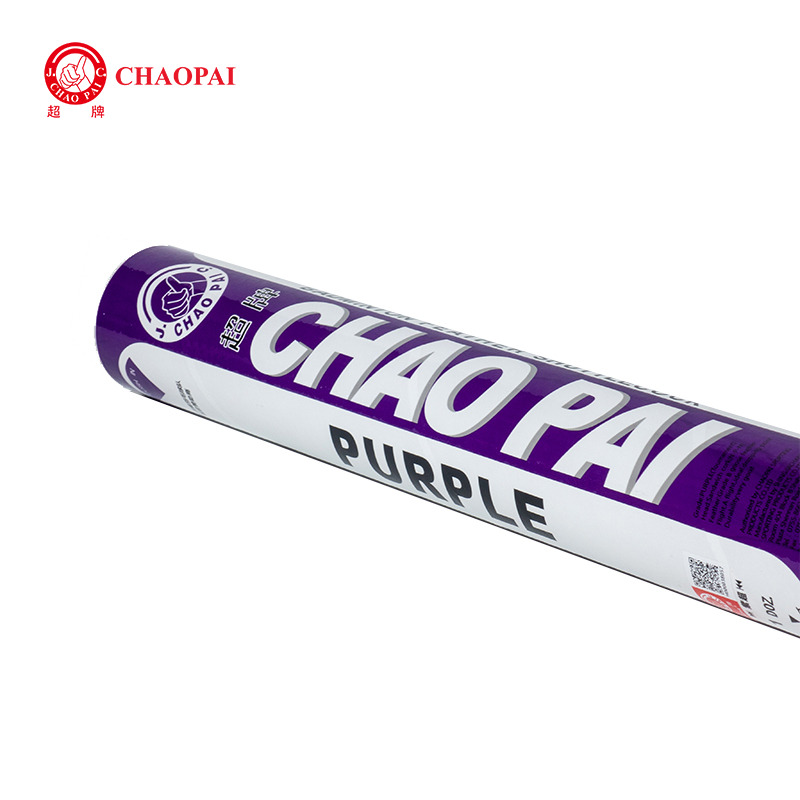 CHAOPAI PURPLE 