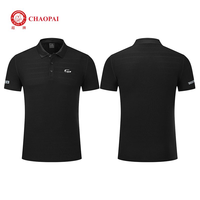 Sports Polo Shirt