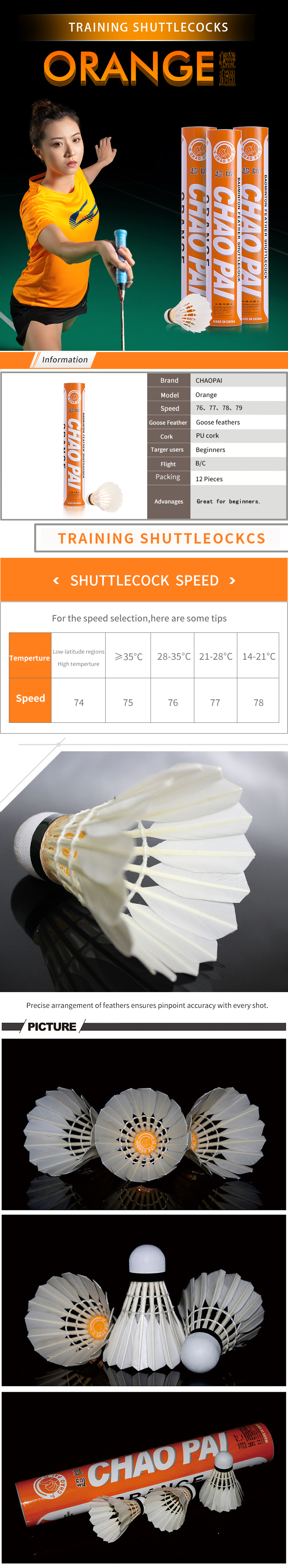 CHAOPAI ORANGE Goose Feather Shuttlecock Packaging