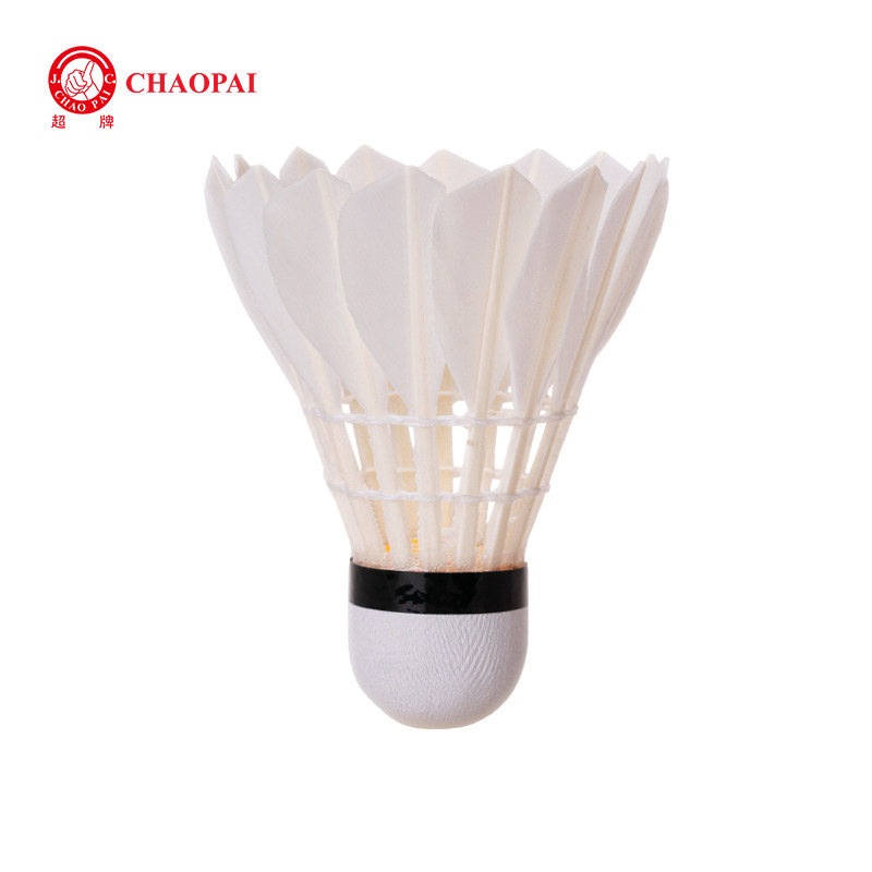 CHAOPAI YELLOW 