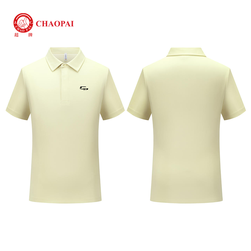 Unisex Polo Shirt