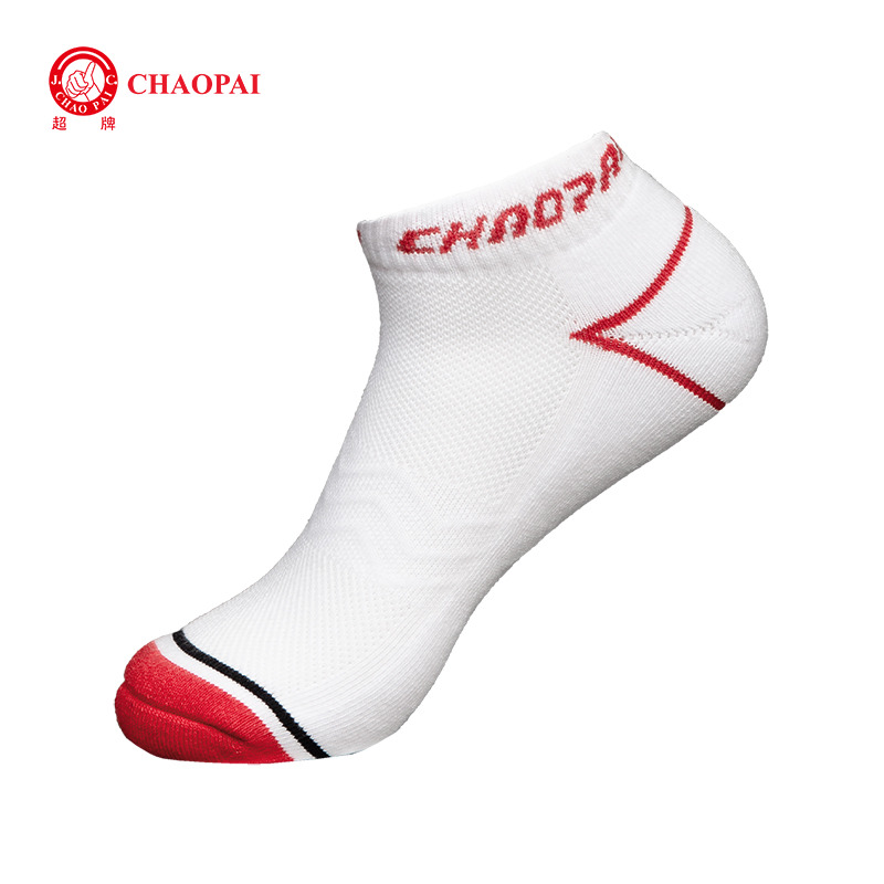 SOCKS 5129