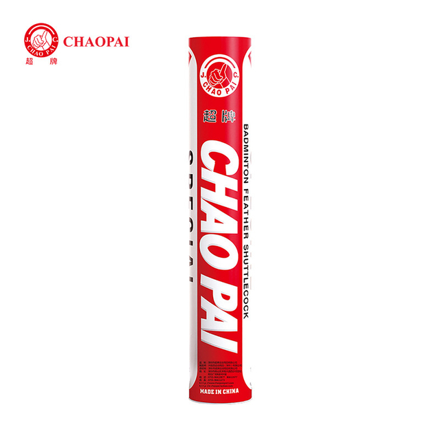 CHAOPAI SPECIAL 