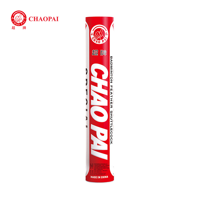 CHAOPAI SPECIAL 