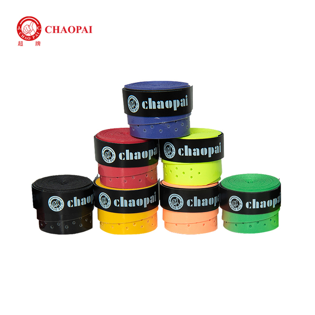 Grip JC-1005