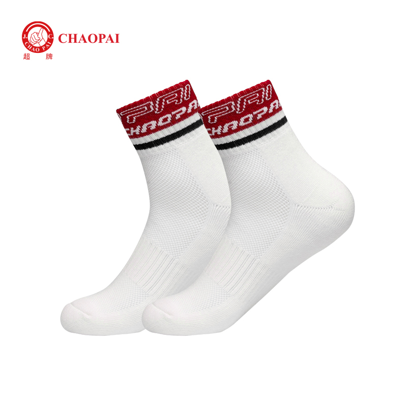 Women’s Athletic Socks