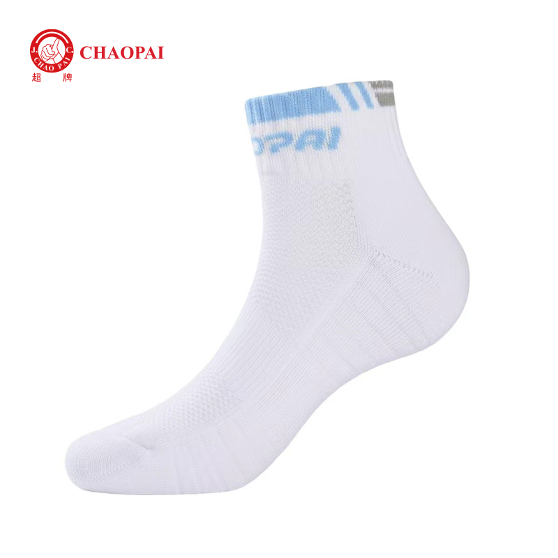 Women’s Professional Sports Socks