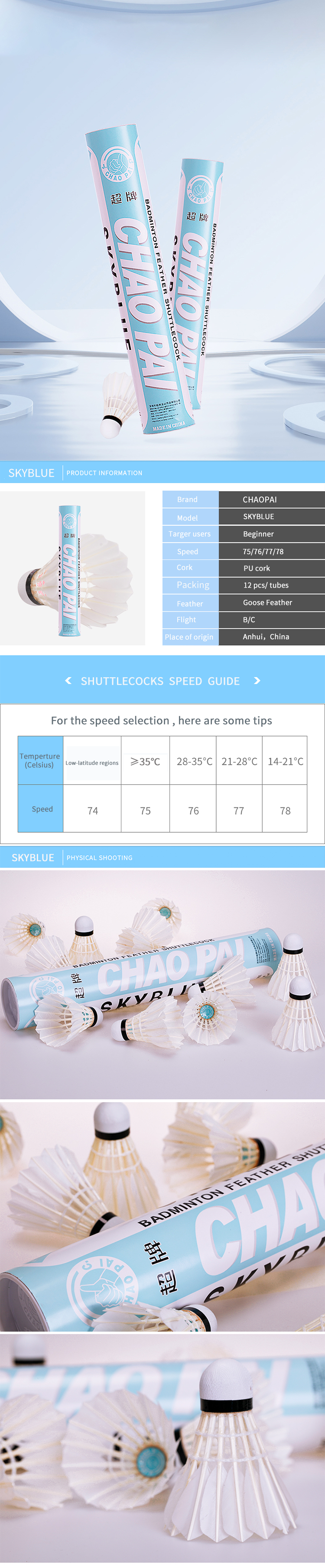 CHAOPAI SKYBLUE Grade A Goose Feather Shuttlecock with PU Cork
