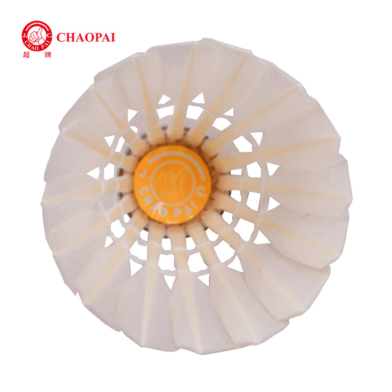 CHAOPAI YELLOW 