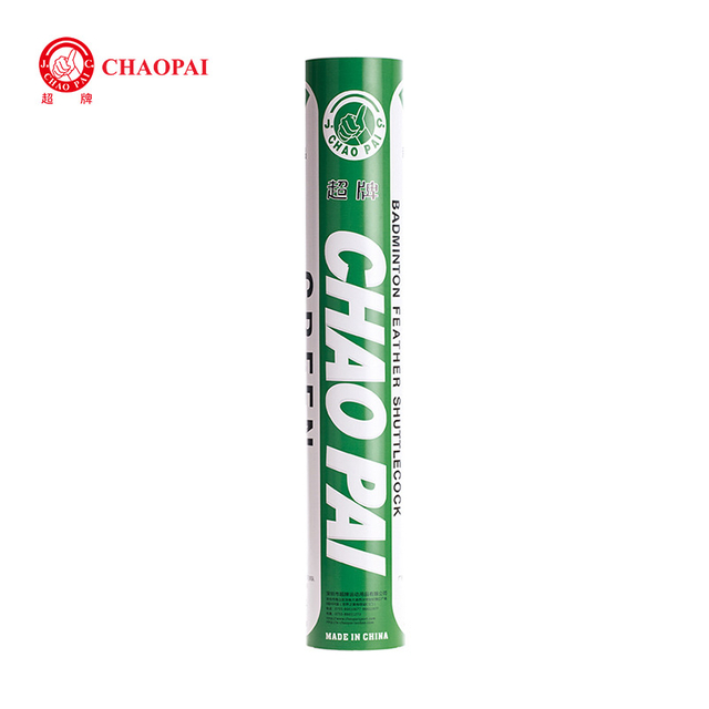 CHAOPAI GREEN