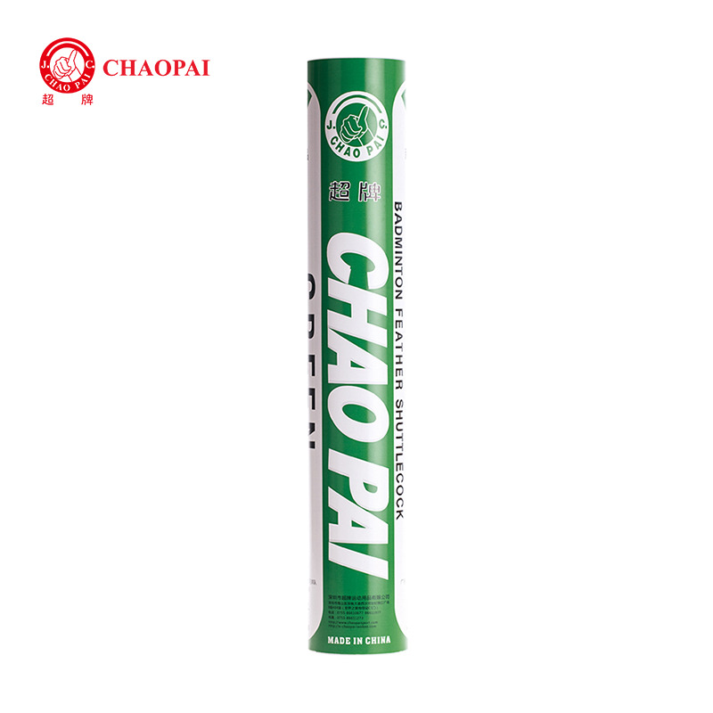 CHAOPAI GREEN