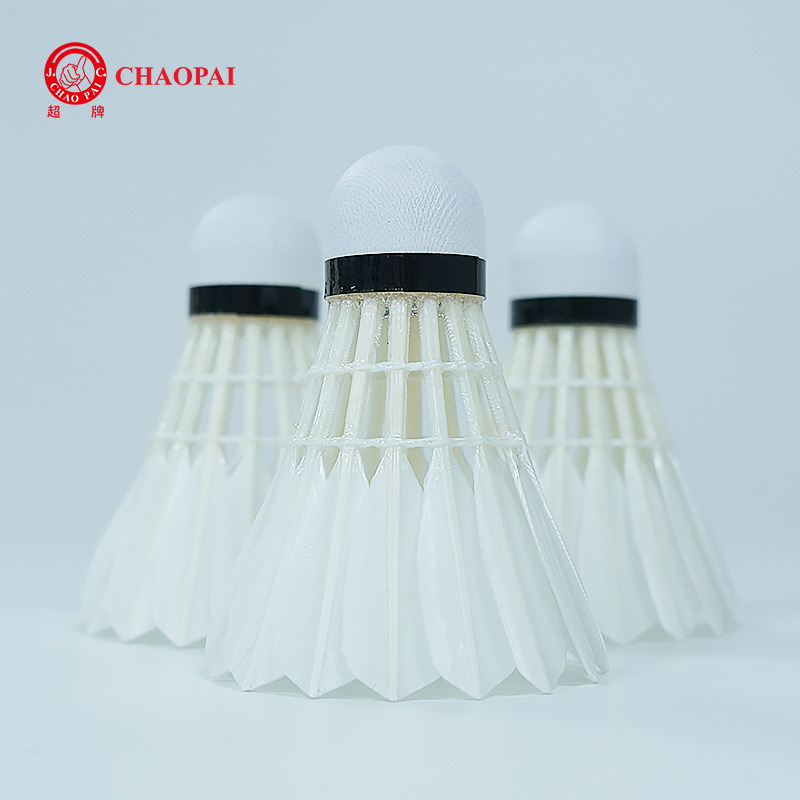 CHAOPAI DEEPPINK PLUS