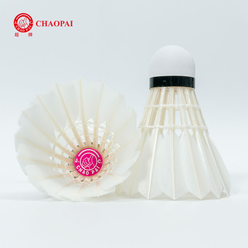 CHAOPAI DEEPPINK PLUS