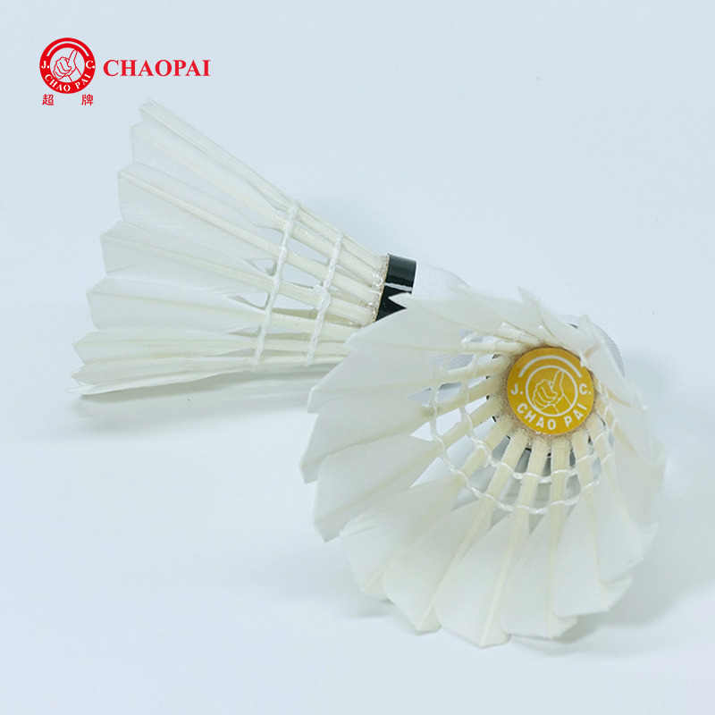 CHAOPAI ORANGE 