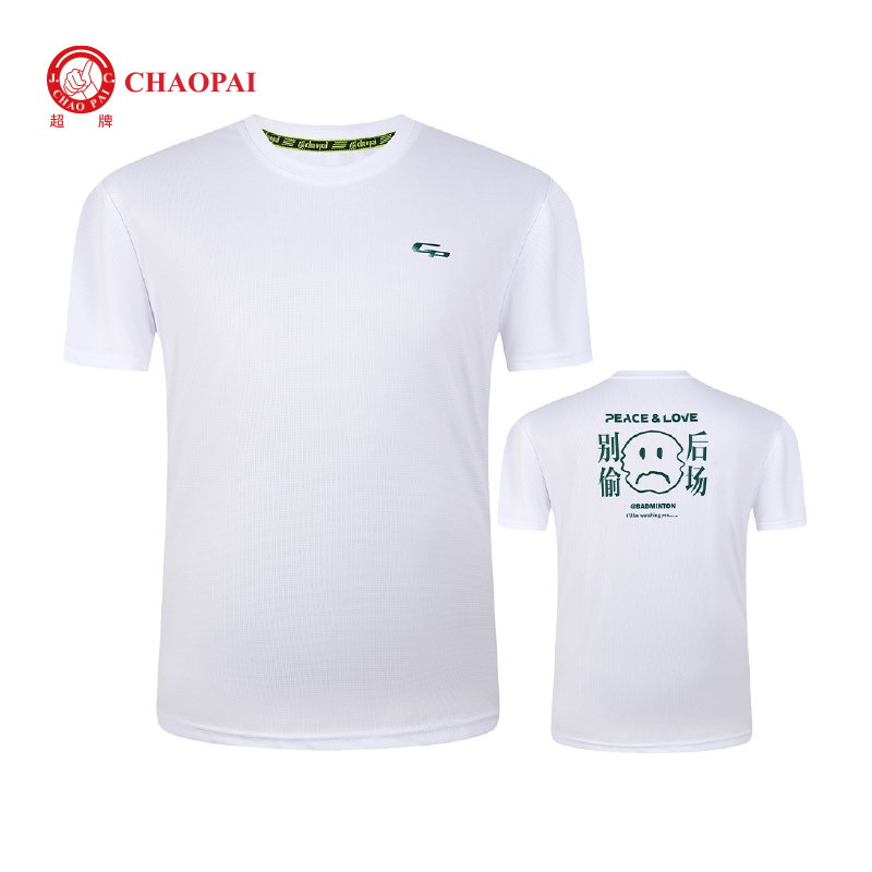 OEM Customizable T-shirts