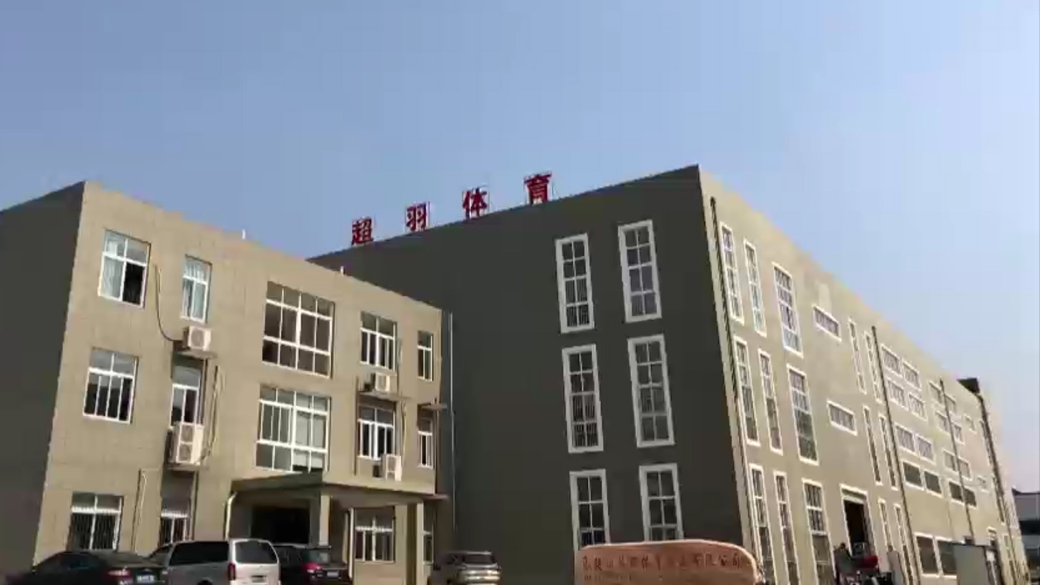 video1.jpg