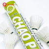CHAOPAI TRAINING 