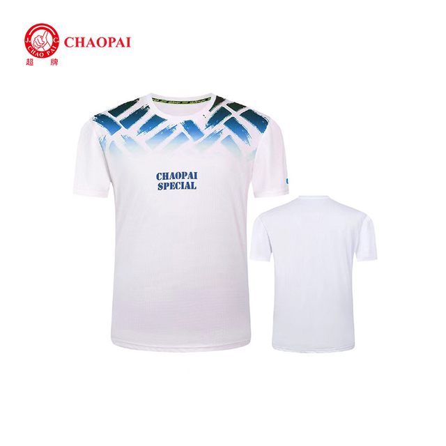 BADMINTON SHOES CP-8063