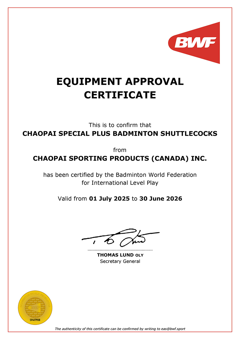CHAOPAI SPORTING PRODUCTS (CANADA) INC.jpg