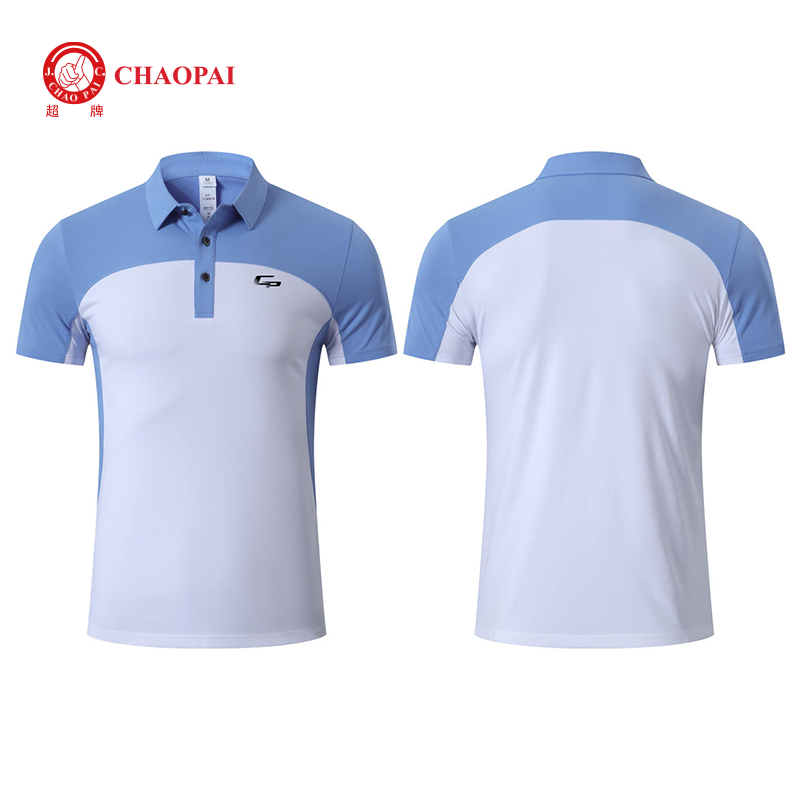 Sports Shirt