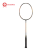 I-force LTD