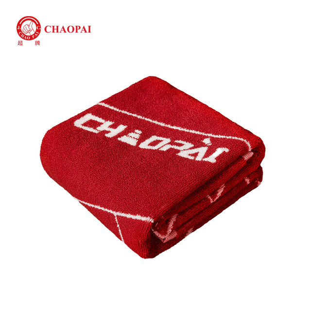 Towel JC-903