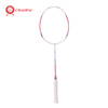 CHAOPAI Badminton Racket Pro 300Y