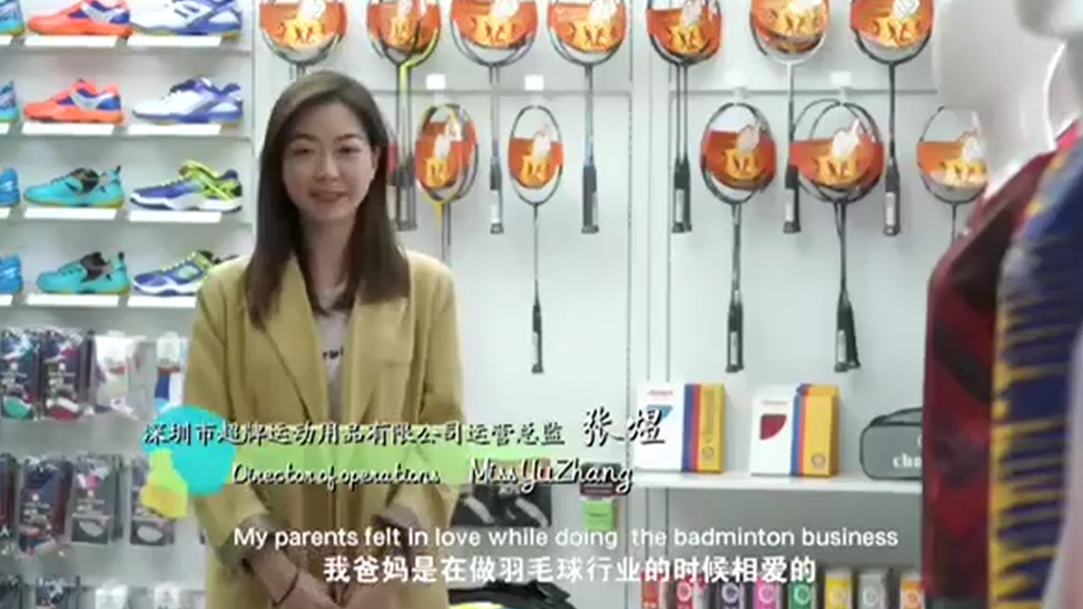 video1.jpg